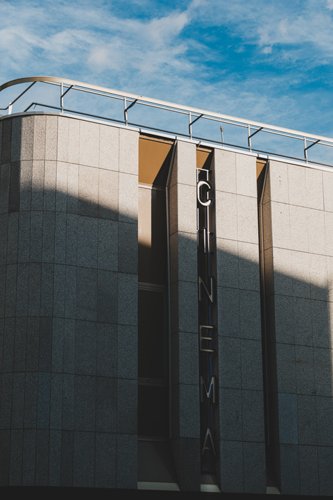 Façade of a cinema/theatre 