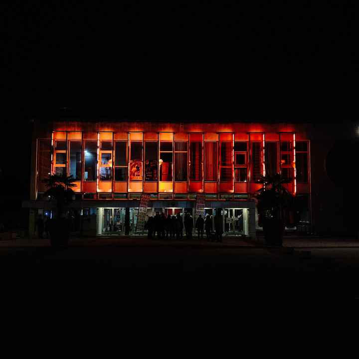 Lighted facade of a theatre 
https://www.flickr.com/photos/ztec/54141562522/