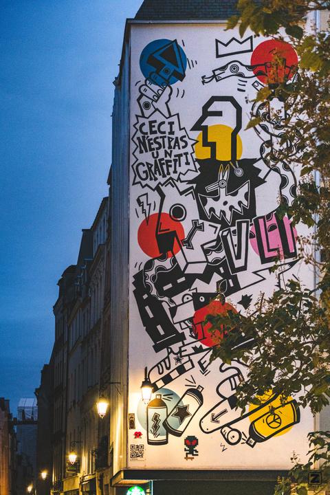 Wall street art stating it is not street arts.