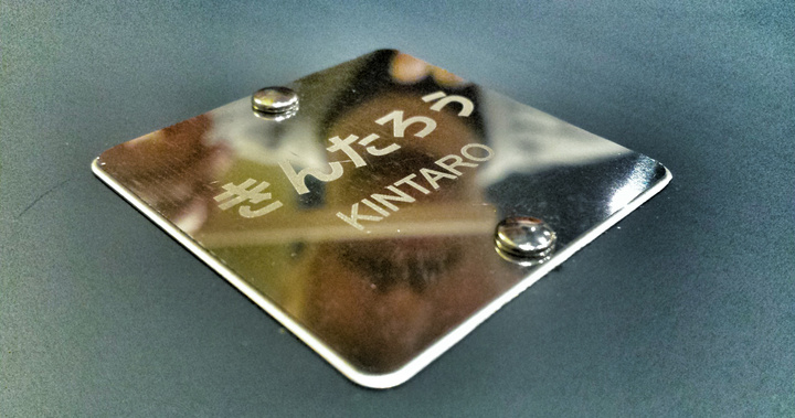 no description
https://www.flickr.com/photos/ztec/10992580526/