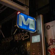 Metro sign entrance at Brussels