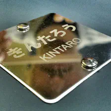 no description
https://www.flickr.com/photos/ztec/10992580526/